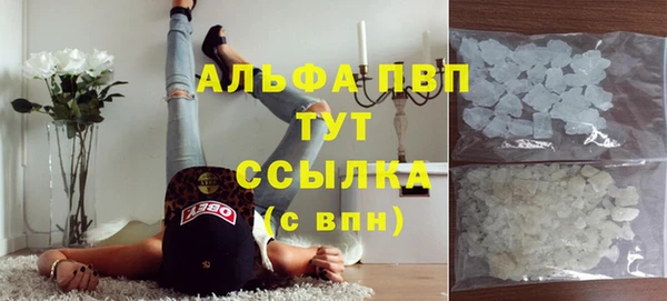 гидропоника Наволоки