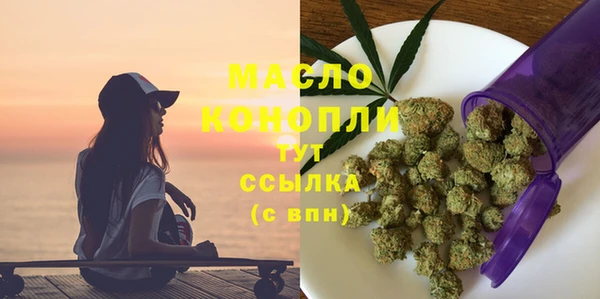 ГАЛЛЮЦИНОГЕННЫЕ ГРИБЫ Сибай