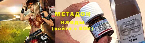 индика Навашино