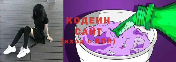 синтетический гашиш Аксай