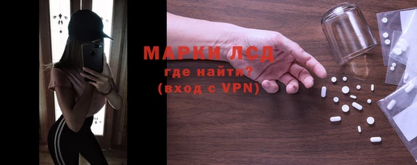 mdpv Алагир