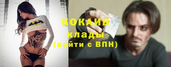 синтетический гашиш Аксай