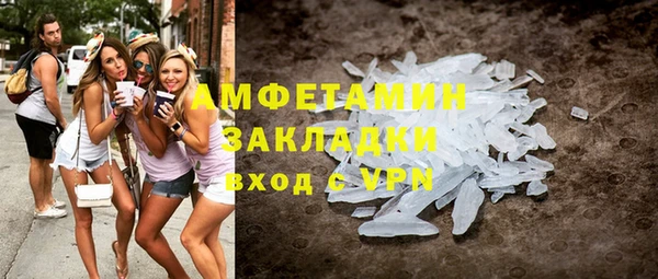 mdpv Алагир