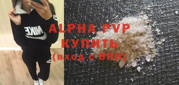бошки Нея