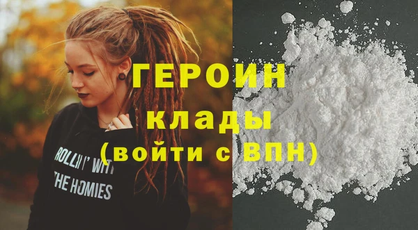 гидропоника Наволоки
