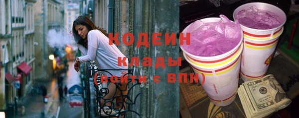 mdpv Алагир