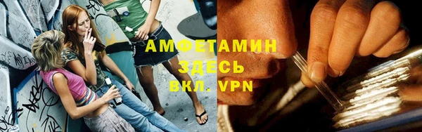 индика Навашино