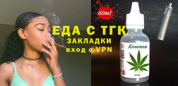 дурь Анива
