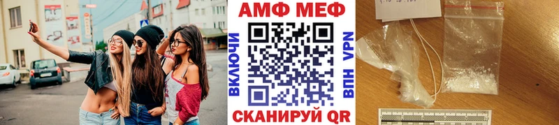что такое наркотик  Инза  Метамфетамин пудра 